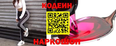 меф VHQ Беслан