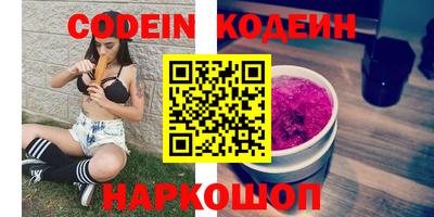 меф VHQ Беслан