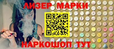 прущий лед Берёзовский