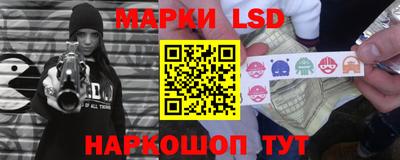 меф VHQ Беслан