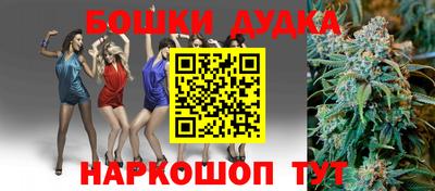 прущий лед Берёзовский
