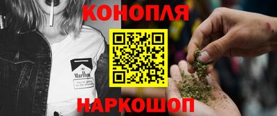 меф VHQ Беслан