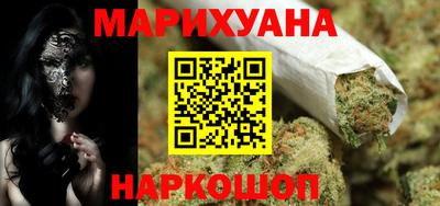 прущий лед Берёзовский