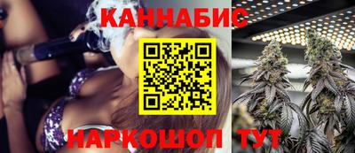 меф VHQ Беслан