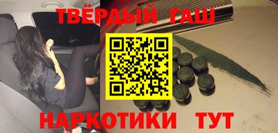 меф VHQ Беслан