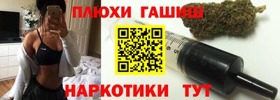прущий лед Берёзовский